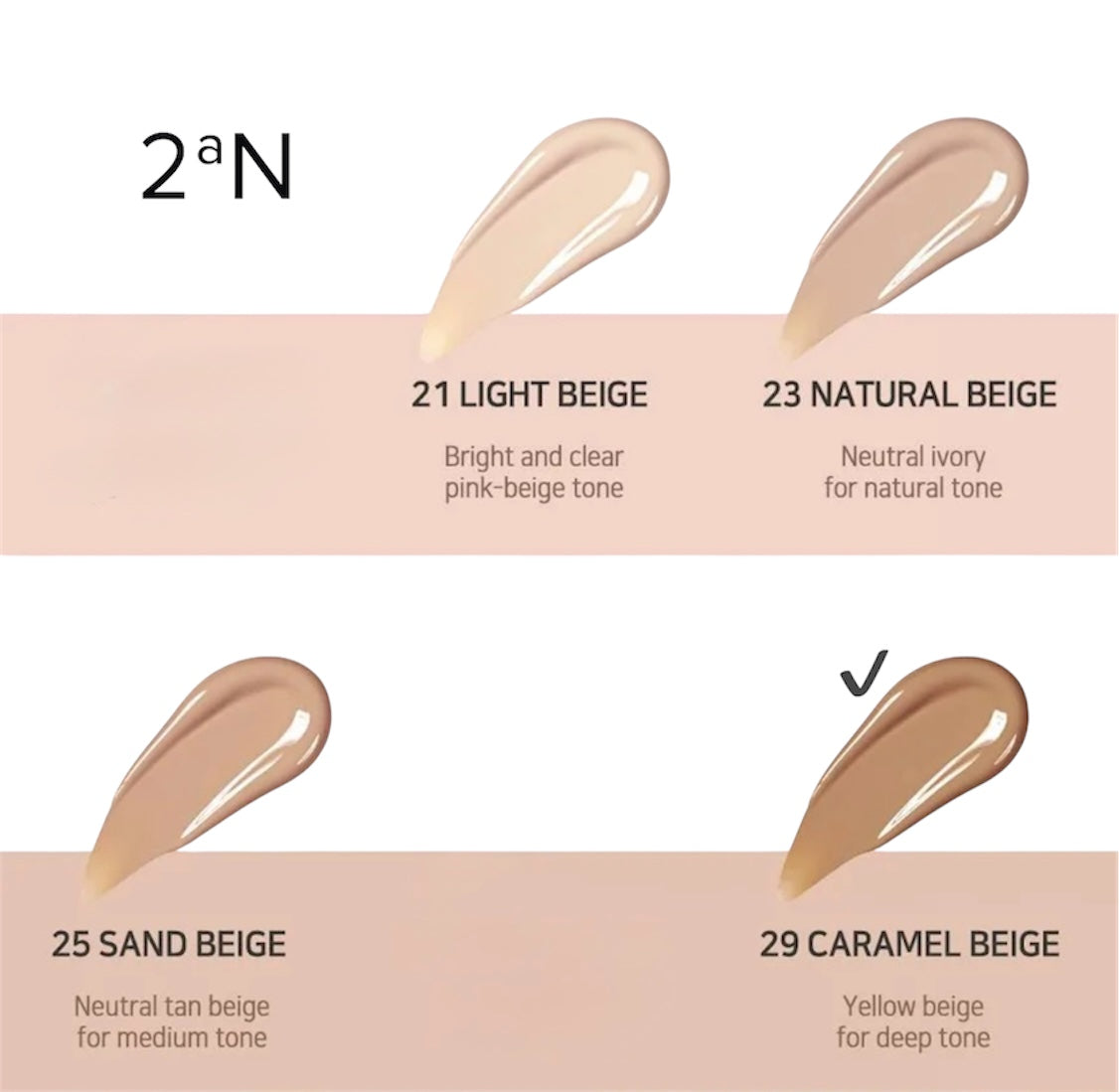 2aN- Gleaming Tension Pact- Moisturising / Skin Cover- #29 Caramel Beige