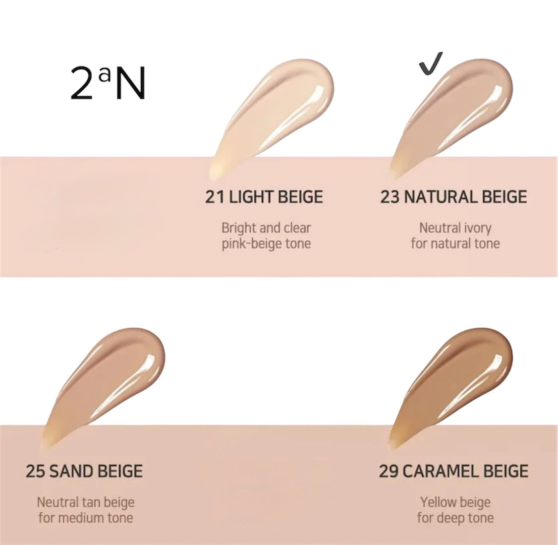 2aN- Gleaming Tension Pact- Bright Effect / EGF Care / Skin Care Cover- #23 Natural Beige