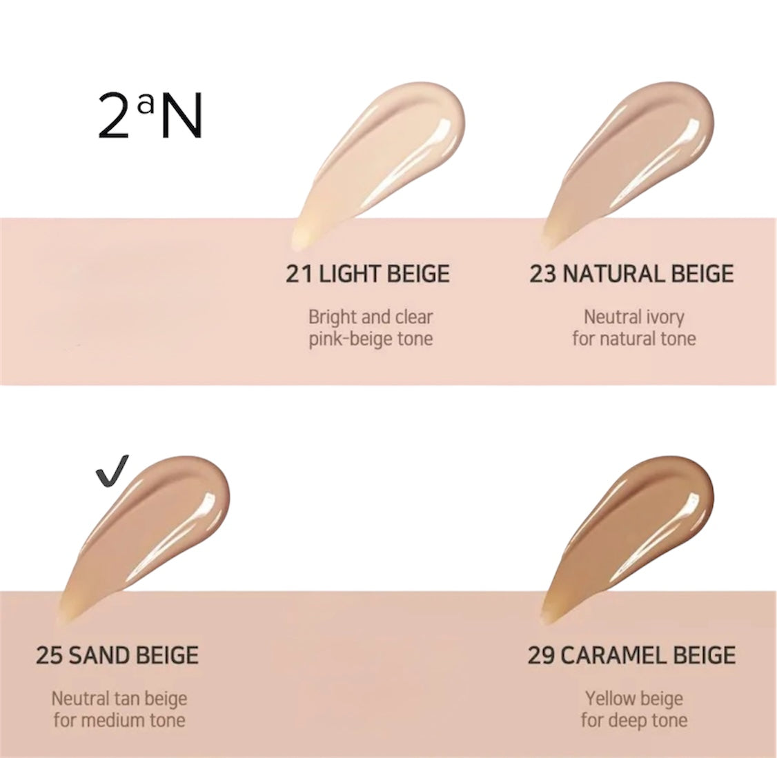 2aN- Gleaming Tension Pact- Moisturising / Skin Cover- #25 Sand Beige