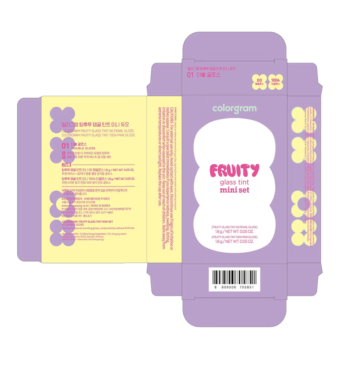 COLORGRAM- Fruity Glass Tint Mini Set- #01 Double Gloss