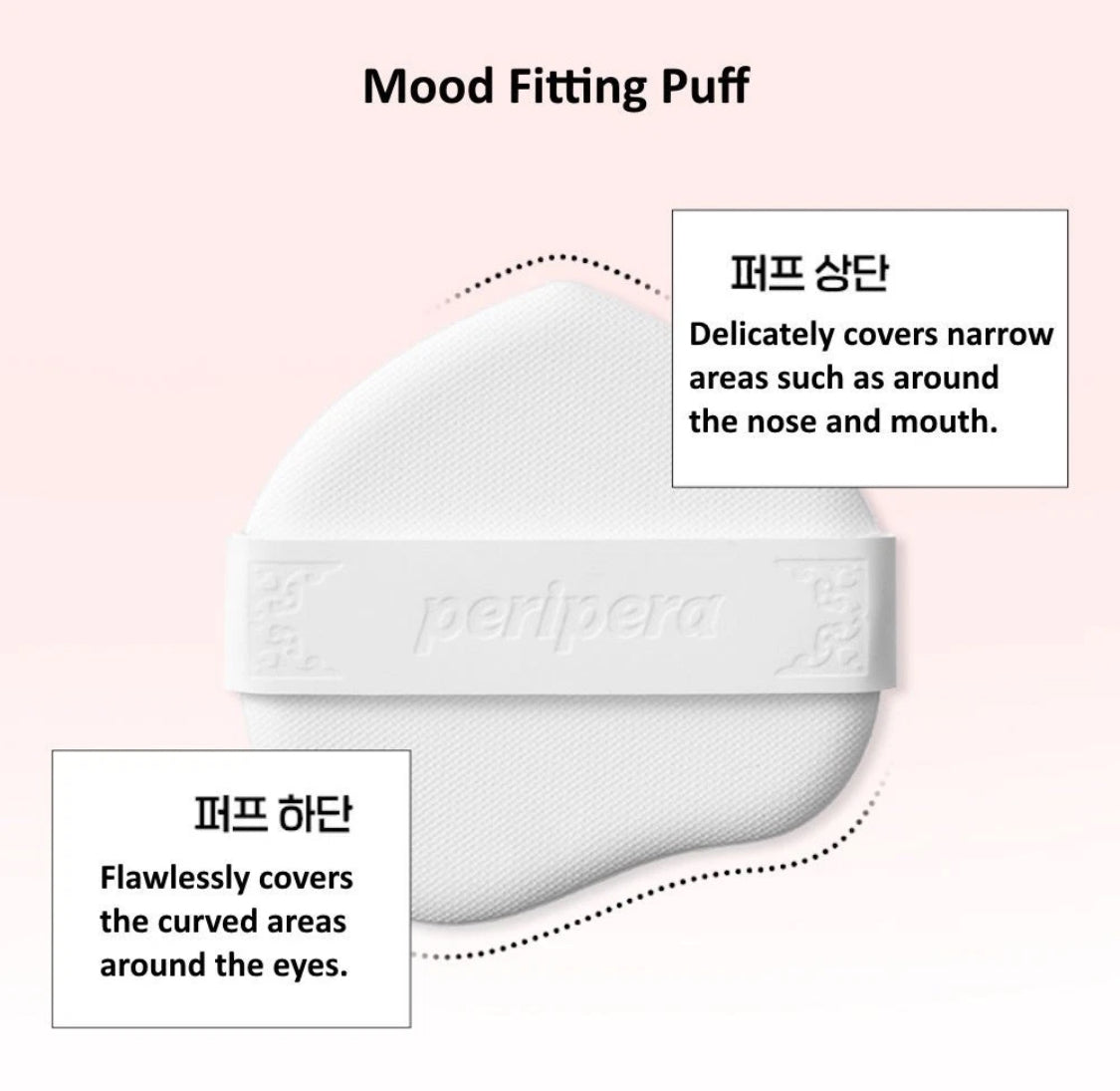 peripera - Mood Fit Cover Cushion Princess Hours Collaboration - #02 Ivory Fit