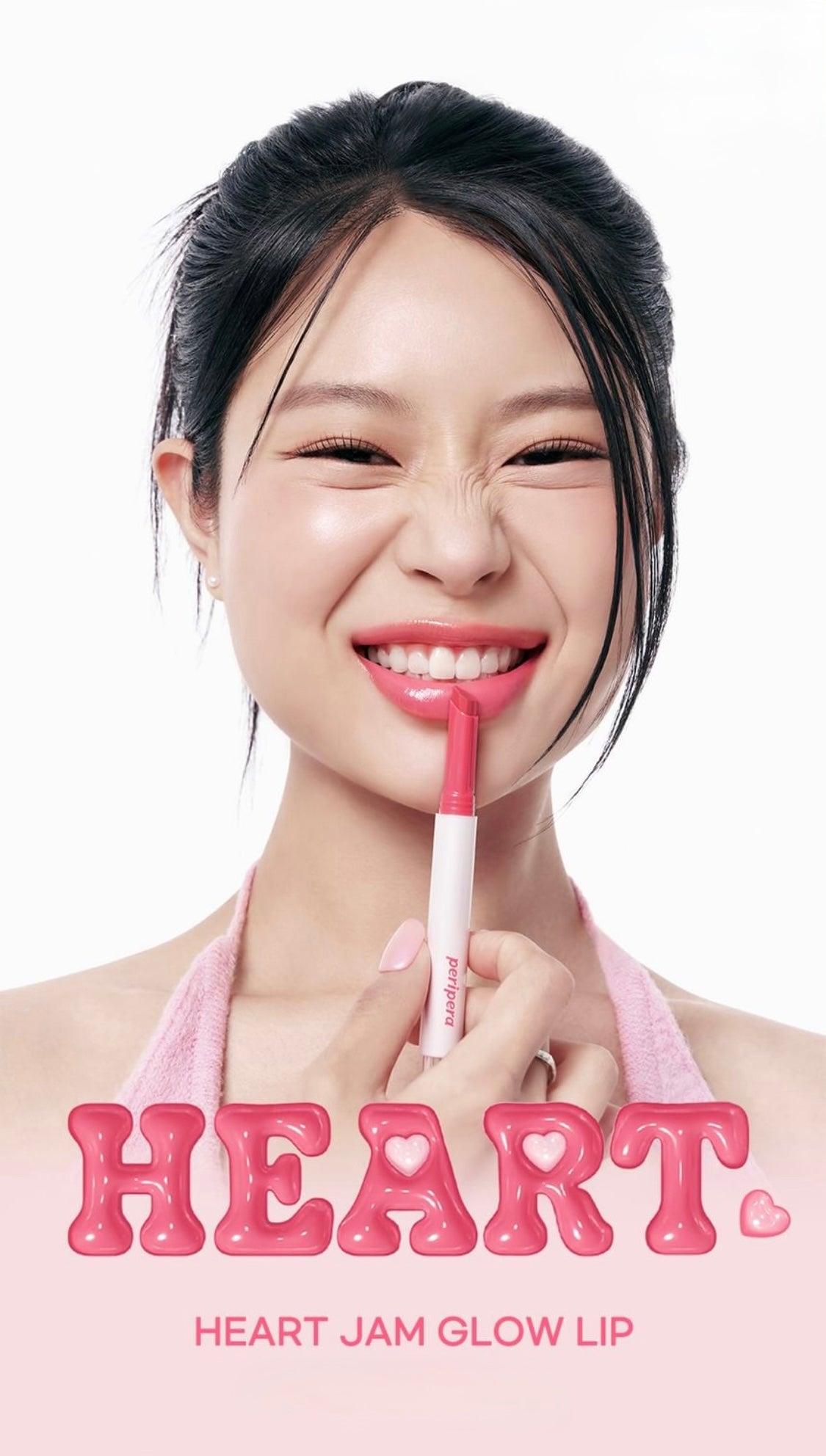 peripera- Heart Jam Glow Lip- #03 Grapefruit Crush