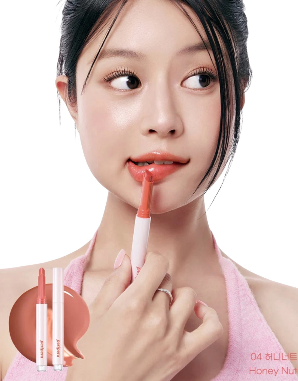 peripera- Heart Jam Glow Lip- #04 Honey Nut