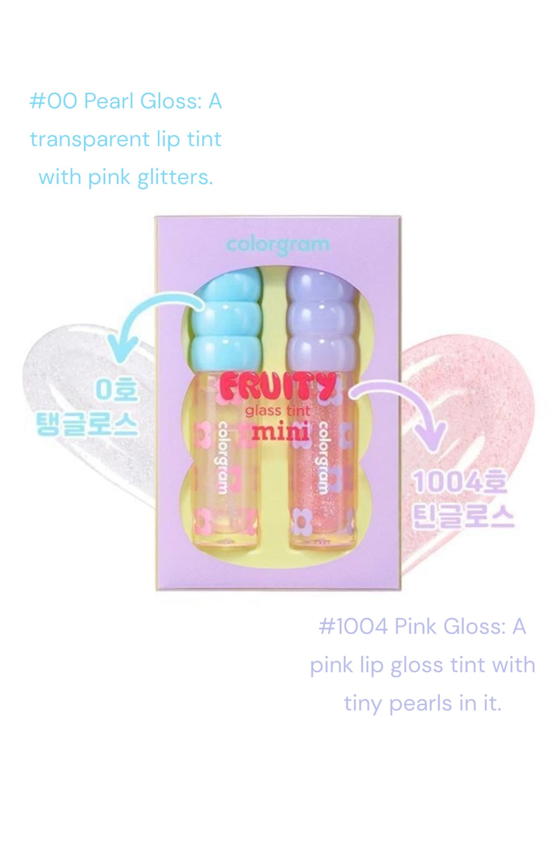 COLORGRAM- Fruity Glass Tint Mini Set- #01 Double Gloss