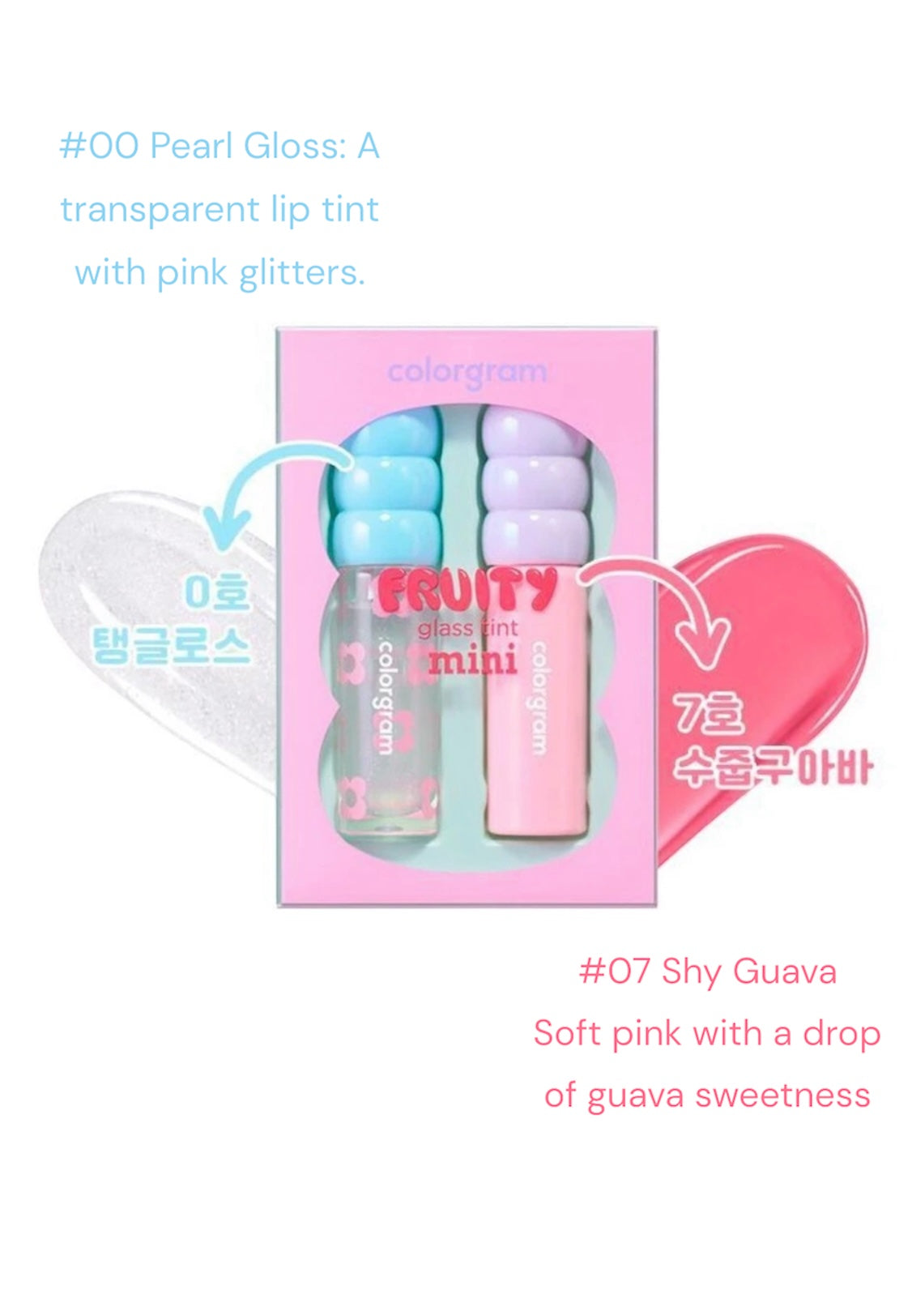 COLORGRAM- Fruity Glass Tint Mini Set- #03 Cool Best Set