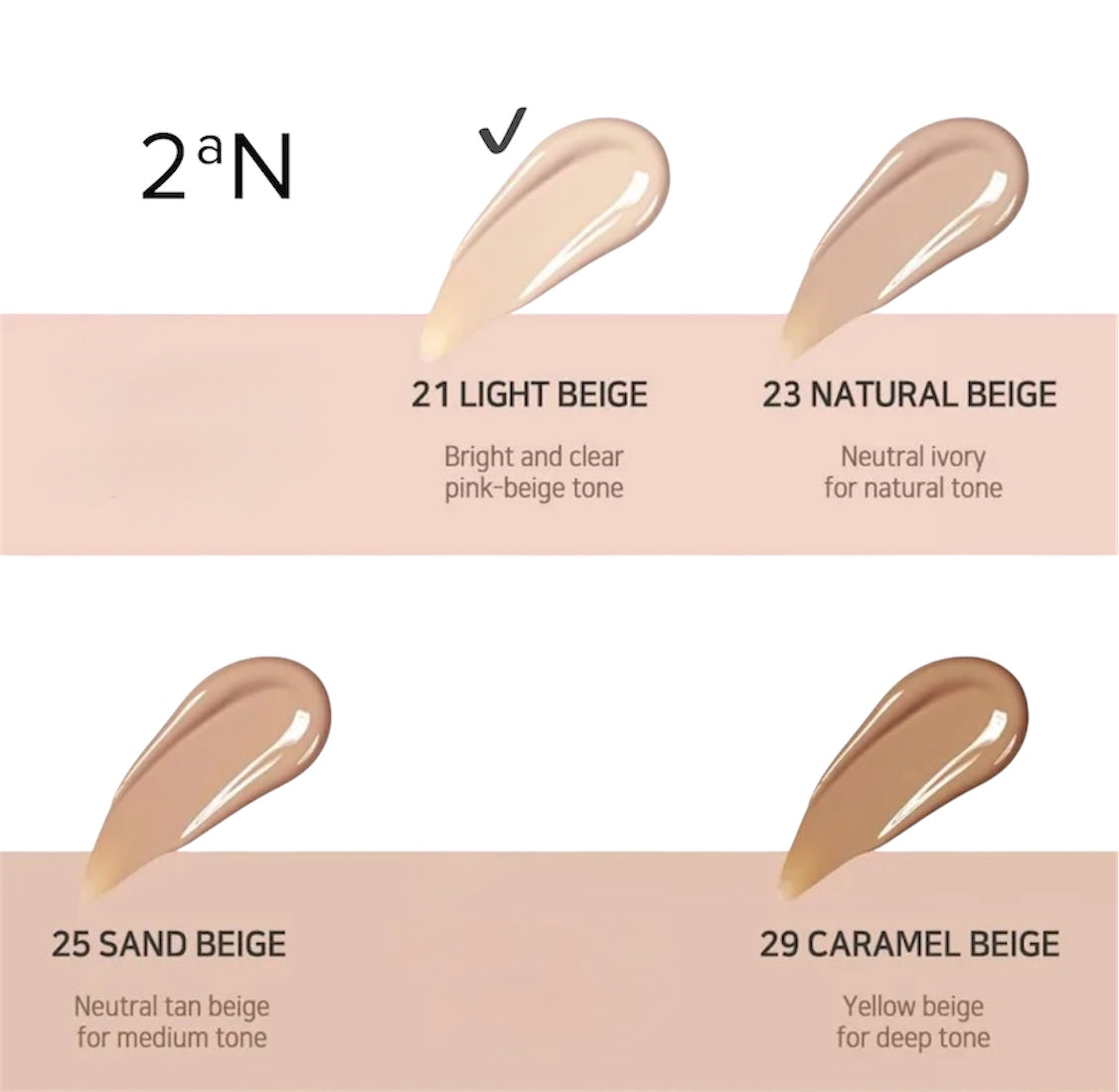 2aN- Gleaming Tension Pact-   Moisturising / Skin Cover- #21 Light Beige