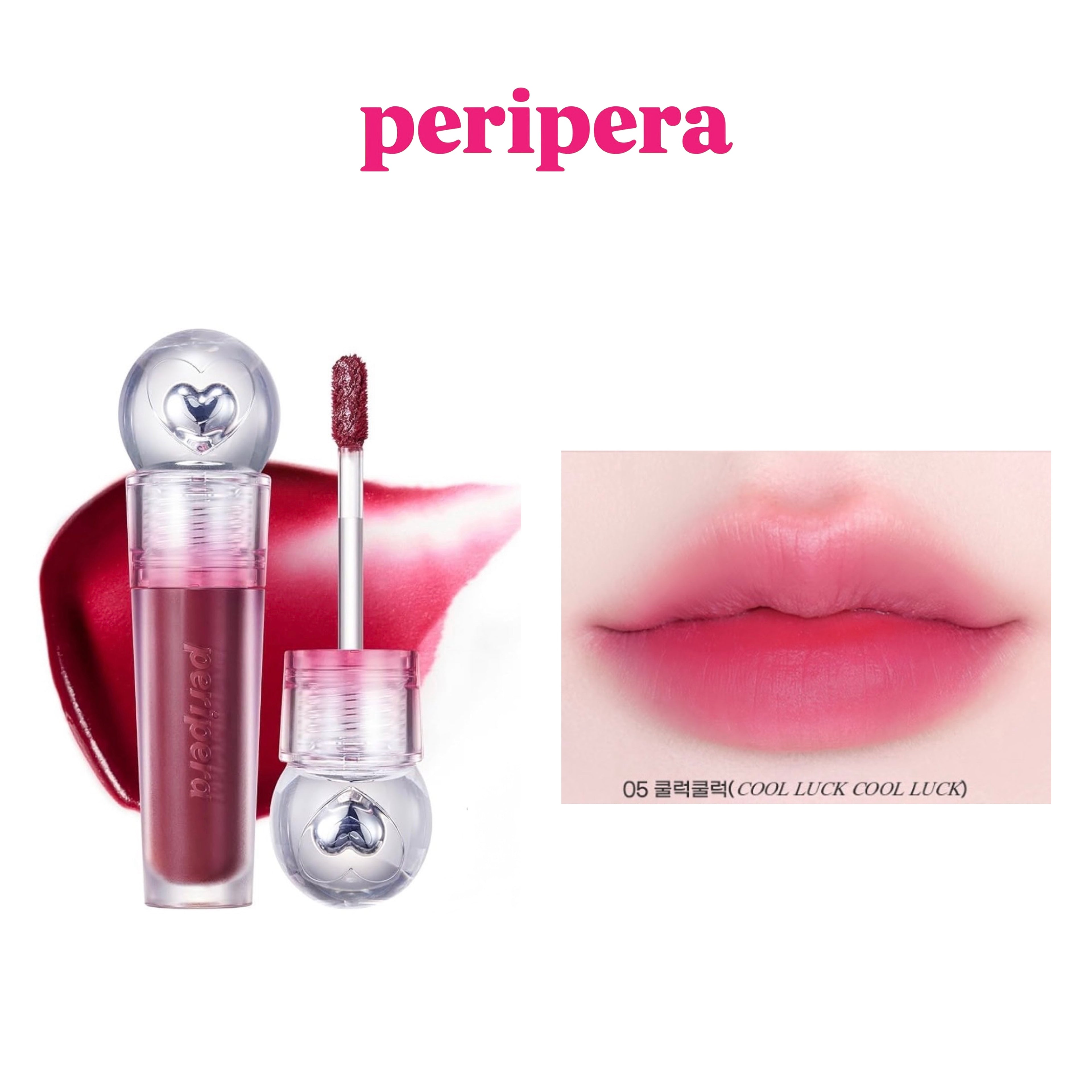 peripera- Ink Jellable Tint- #05 Cool Luck Cool Luck