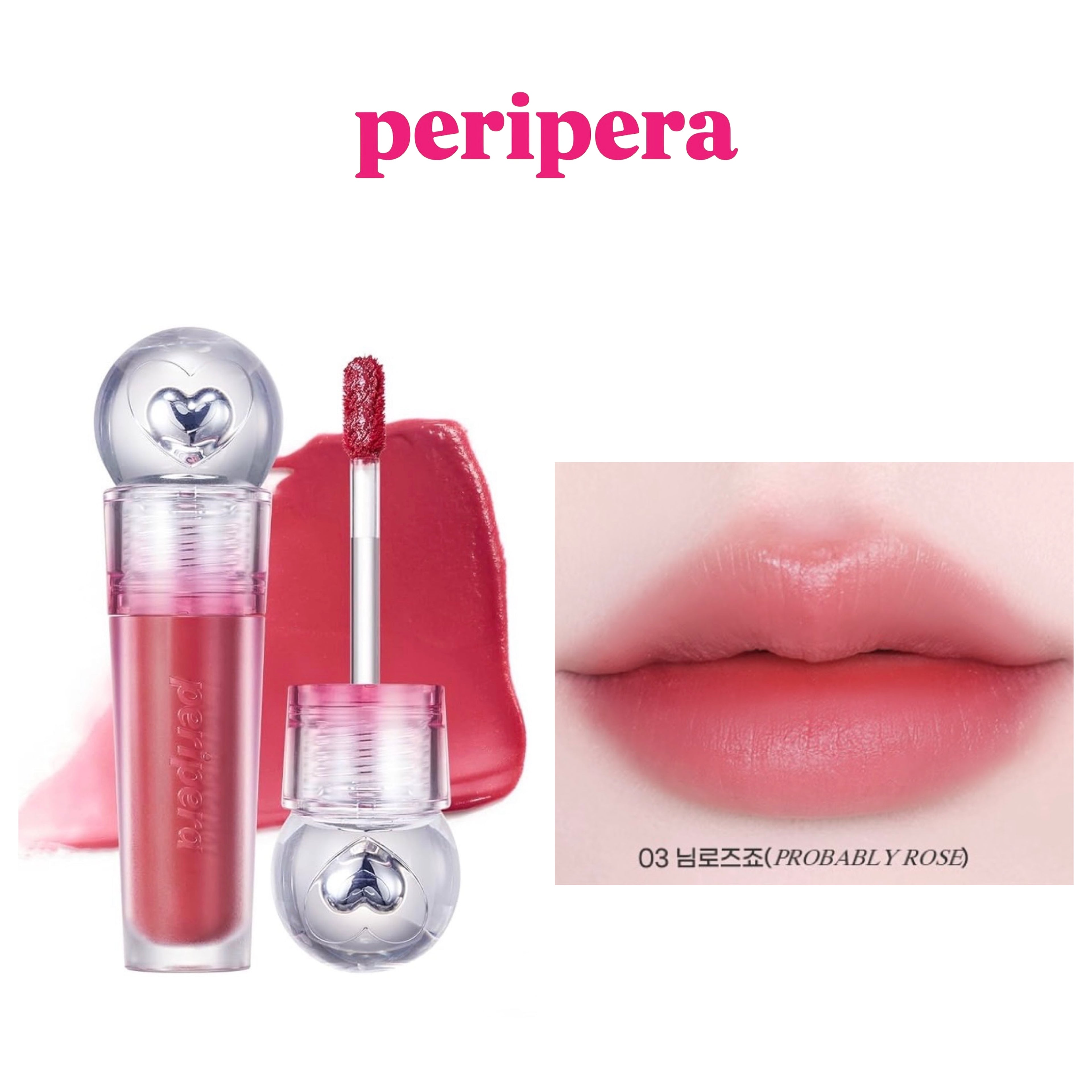 peripera- Ink Jellable Tint- #03 Probably Rose