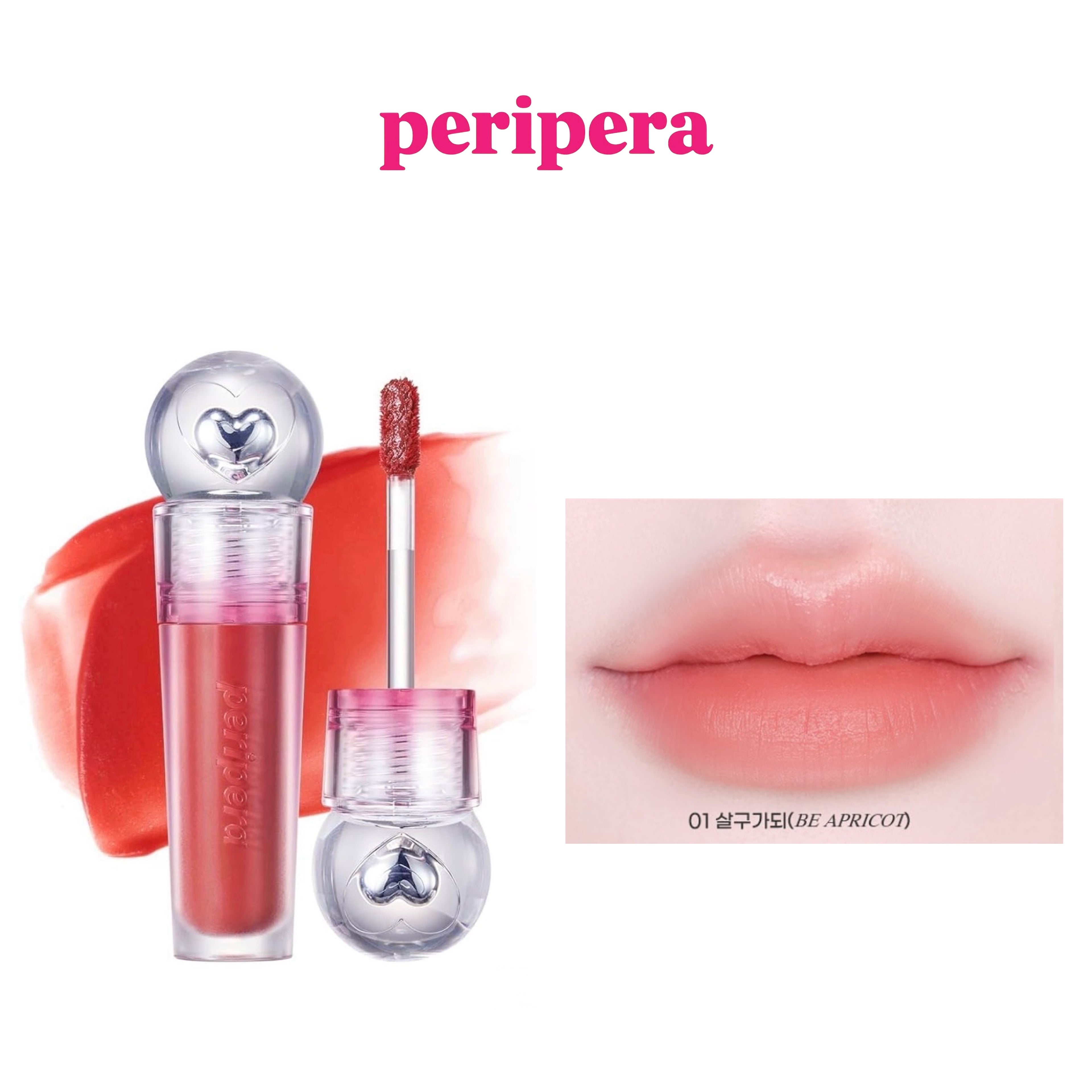 peripera- Ink Jellable tint- #01 Be Apricot