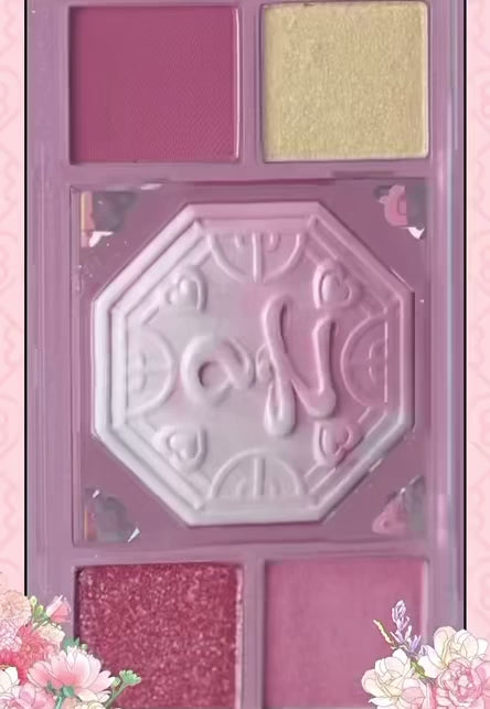 peripera- All take mood like palette- Imperial Pink