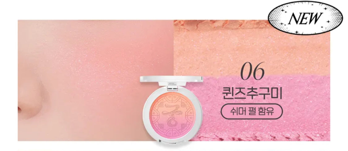 peripera- Pure Blushed Custom Cheek- Princess Hours Collaboration- Queens Pink