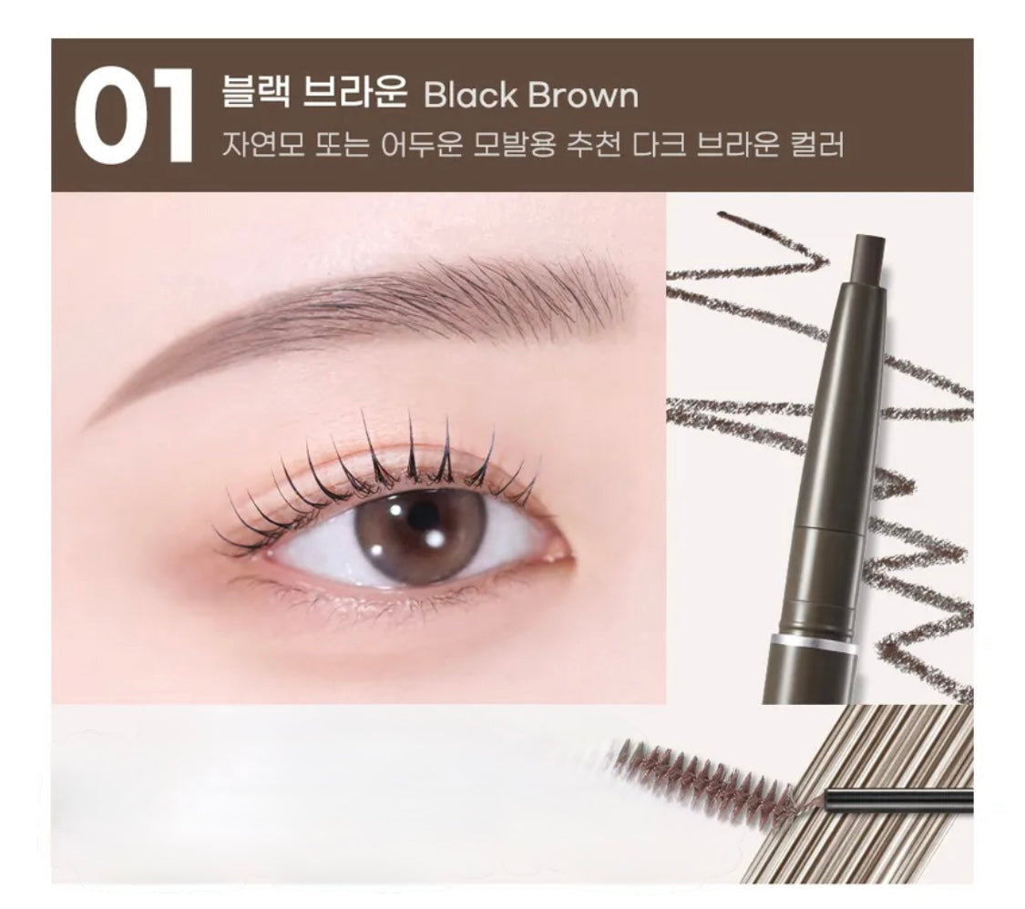 peripera- Speedy Eyebrow Auto Pencil, black Brown