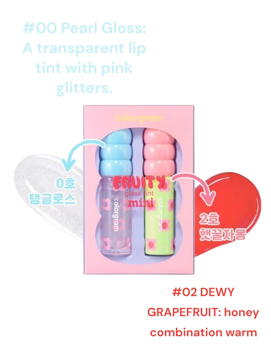 Colorgram- Fruity Glass Tint Mini set  #02 Warm Best