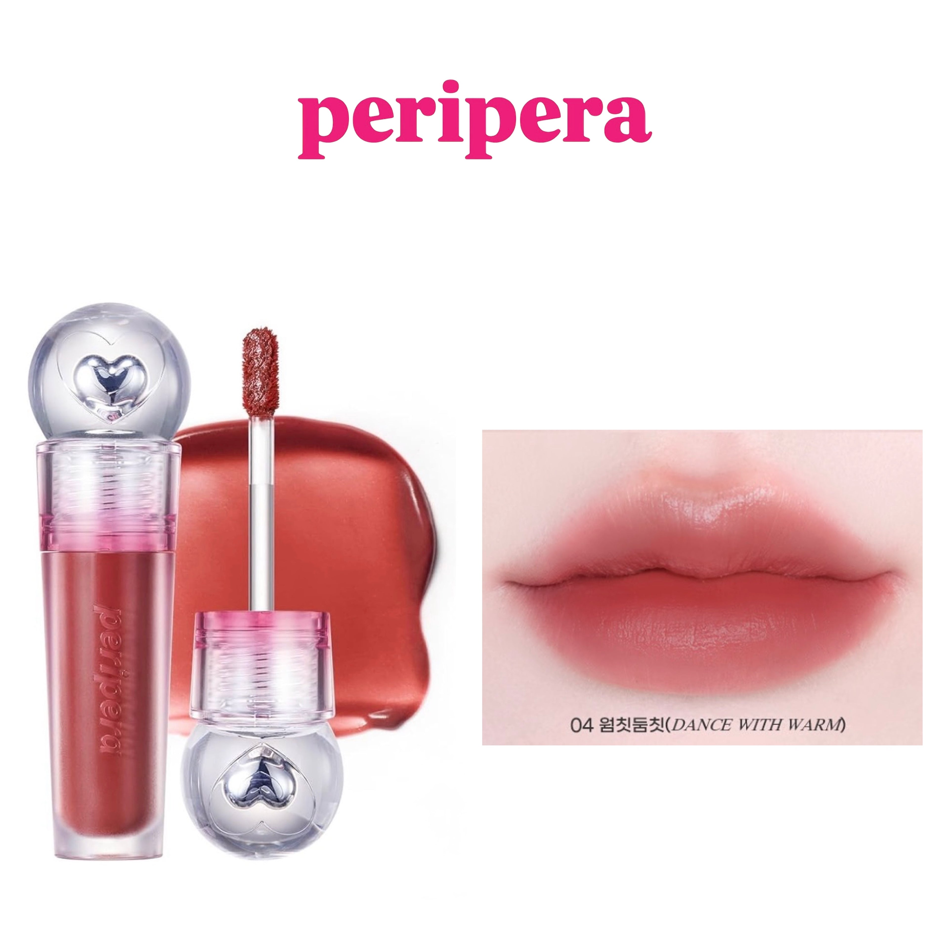 peripera-Ink Jellable Tint- #04 Dance With Warm