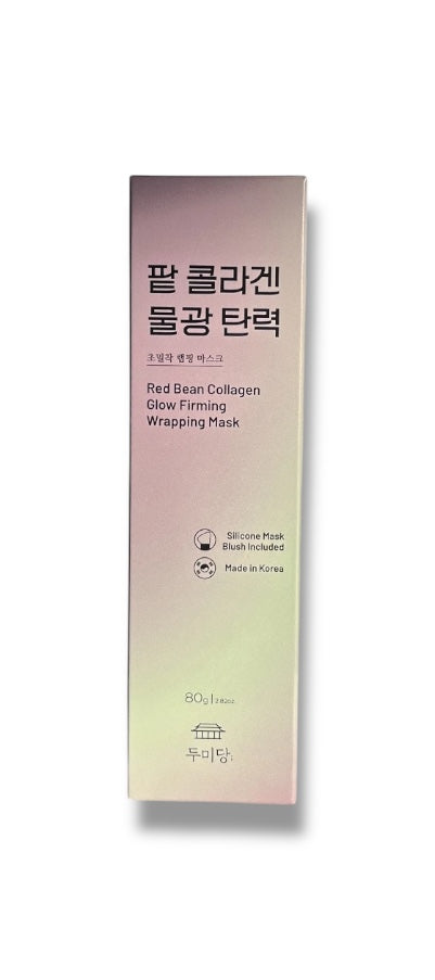 Dumi Dang- Red Bean Collagen Glow Firming Wrapping Mask