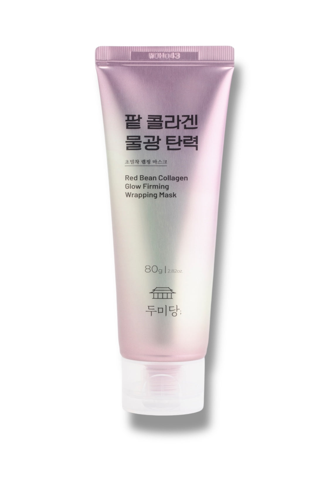 Dumi Dang- Red Bean Collagen Glow Firming Wrapping Mask