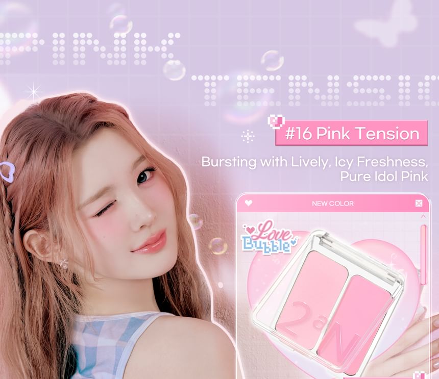 2aN Dual Cheek - #16 Pink Tension
